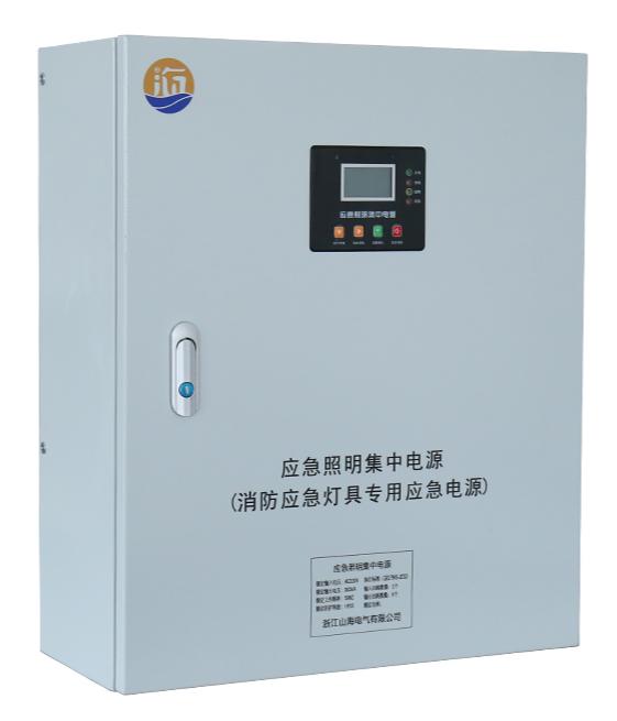 a型应急照明集中电源箱和b型区别.jpg